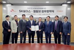 오태석 우주청장 다음주 누리호 총조립 시작…9월 발사 추진
