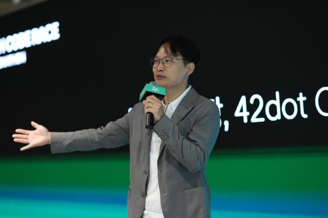 박민우 현대차기아 AVP본부장이 헤커톤사진현대차그룹