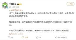 젤렌스키, 전시 선거 거부…우크라이나 분열시킬 쓰나미