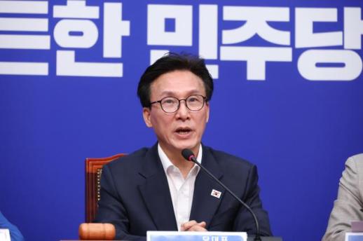 김민석 대법관 서명 제청한 조희대, 허망한 계략 그만둬야