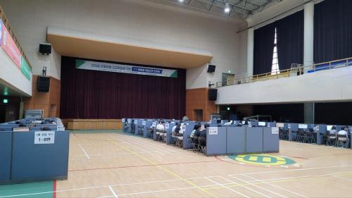 군포의왕 학생 270명 대상 1:1 맞춤형 대입진학 컨설팅 운영