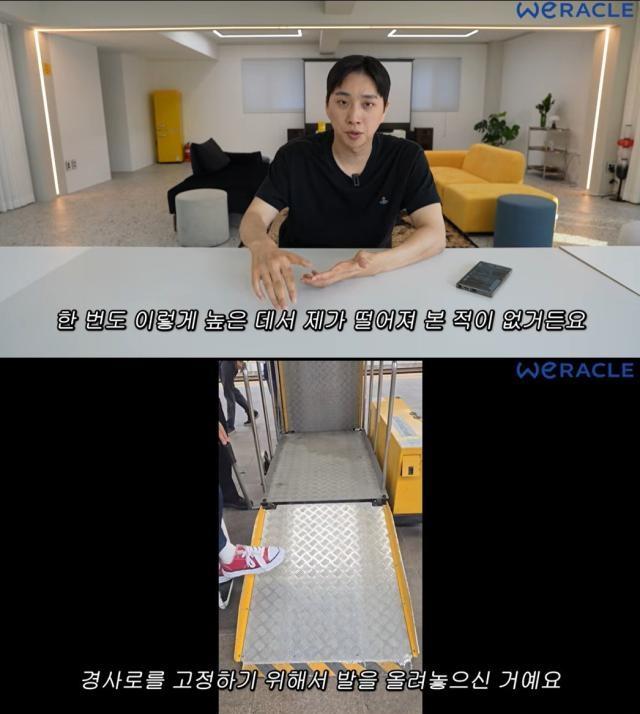 사진박위 유튜브 채널 위라클 영상 캡처