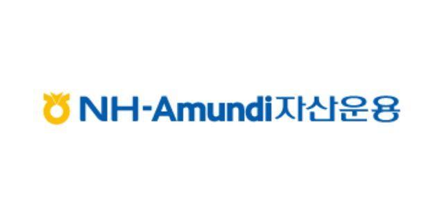 사진NH아문디자산운용