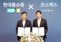 1년 만에 또 수술대 오른 SK하이닉스 성과급…현금 vs 주식 표심 갈린 노조 투표