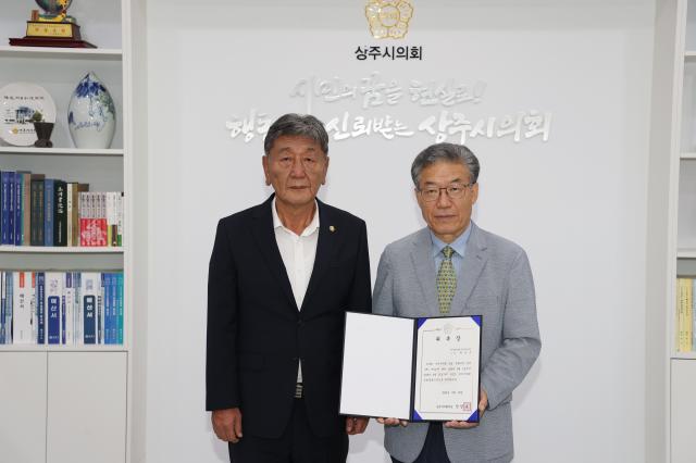 안창수 의장좌 최민수 박사우 사진상주시의회