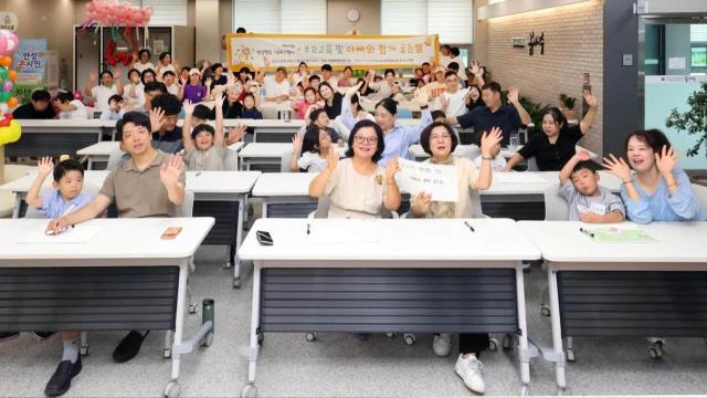 사진김보라 시장 SNS