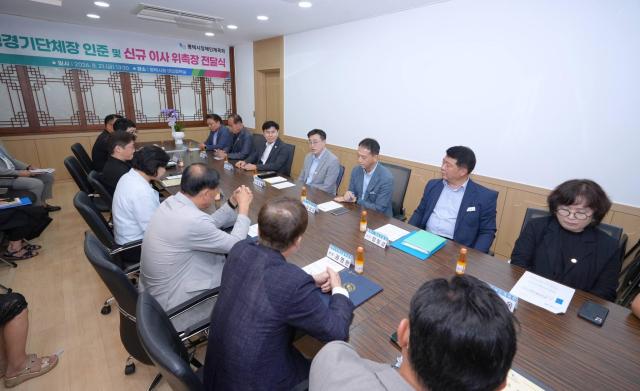 사진최원용 시장 SNS