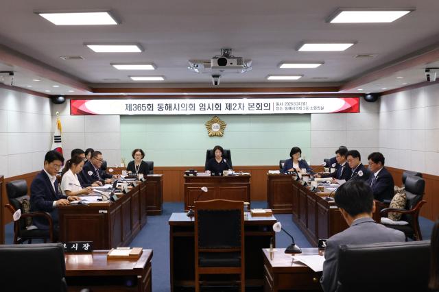 제365회 동해시의회 임시회 제2차 본회의 사진동해시의회