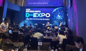 Các doanh nghiệp khởi nghiệp công nghệ sâu hội tụ tại D-EXPO