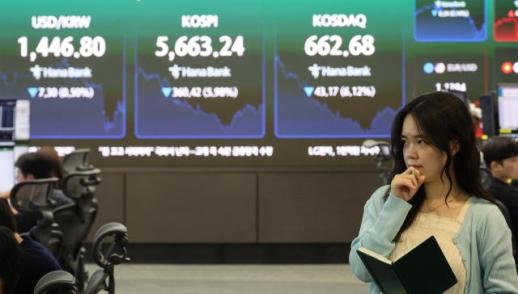 Koreas 5-year bond auction split raises demand concerns