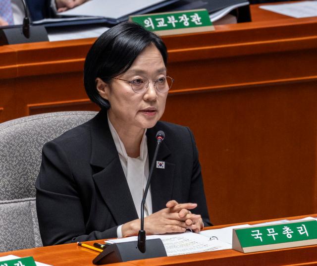韓총리, 제주 실종사건에 무한 책임…공정한 실종수사에 모든 노력