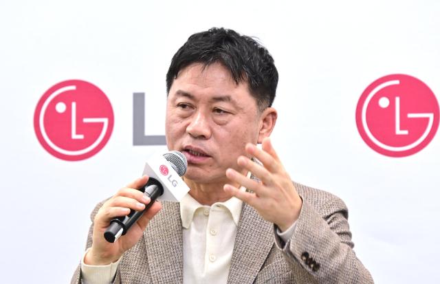 류재철 LG전자 CEO 사진LG전자