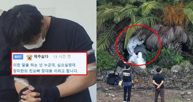 사진연합뉴스