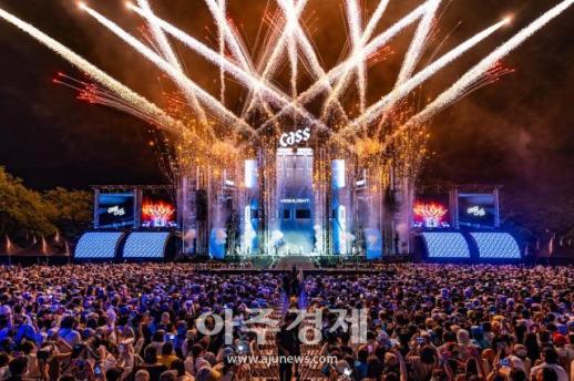 كاس تختتم مهرجان كاس كول 2026 الموسيقي في سيول لاند