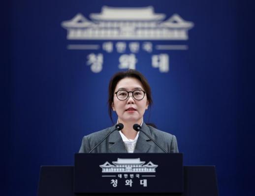 靑, 세제개편안 수정 가능성에 대통령 보고 안 해…당 요청 확인 정도