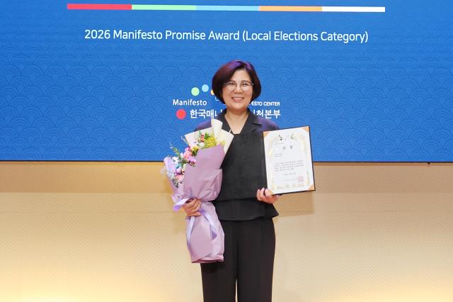 사진안성시