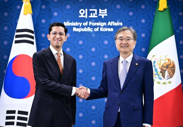 사진외교부