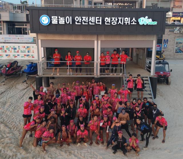 대천해수욕장 물놀이 안전요원들 모습사진보령시