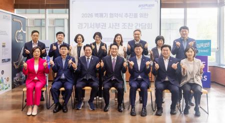사진과천시
