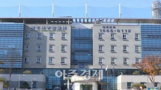 치과의사 수익 보장 보험상품 있다 환자들 속이고 60억원 챙겨 