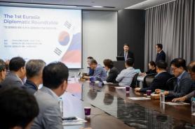 Sejong tổ chức thành công Hội nghị bàn tròn ngoại giao Eurasia lần thứ nhất