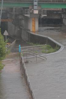 BOK allocates 20 billion won for flood-hit Gyeongnam SMEs