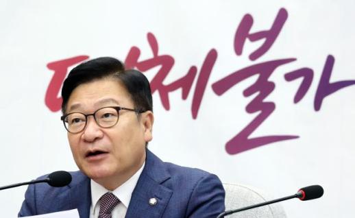 정점식 권창영 특검, 정치적 사냥개 자백…특검 정치 멈춰야