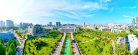 Đại học Inha tuyển sinh 2.662 sinh viên trong đợt xét tuyển sớm năm 2027, thành lập phương thức tuyển sinh bác sĩ địa phương