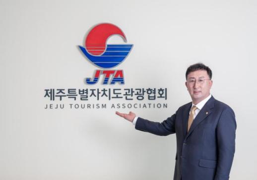 강동훈 제주도관광협회장, 관광객 있는 곳은 어디든지...현장형 관광 마케팅 나서