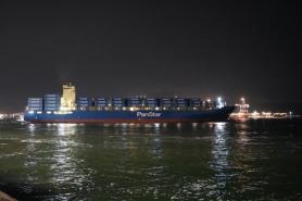 Cảng Ulsan cần phát triển thành trung tâm công nghiệp bên cạnh vai trò cung cấp năng lượng cho tuyến đường Bắc Cực