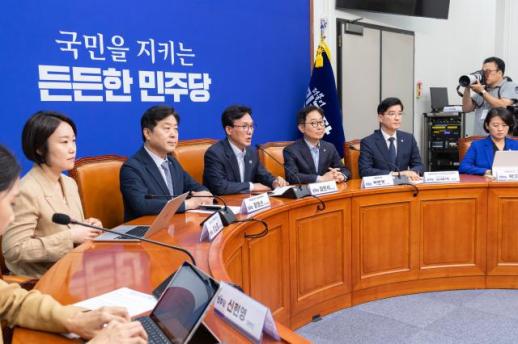 김민석 개혁·중도·보수 대대적 영입…대통합추진단 시동