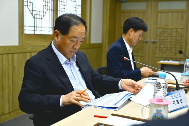 속초시 노후 상수관망 정비사업2차용역 착수 보고회 사진속초시
