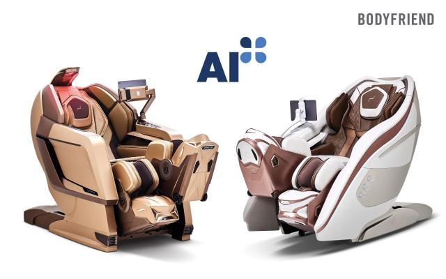 تقنية تدليك الذكاء الاصطناعي التوليدي من بودي فريند تحصل على شهادة AI+ من جمعية المعايير الكورية