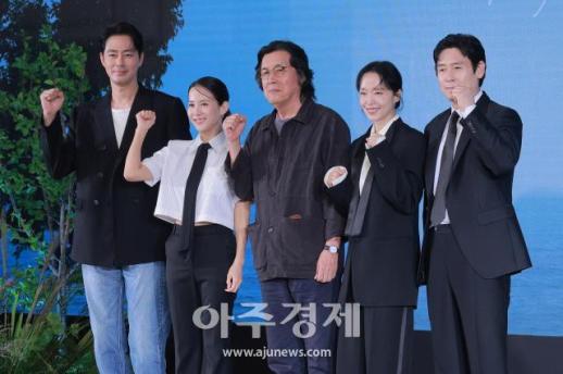 [포토] 넷플릭스 영화 가능한 사랑 제작보고회