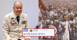 이태한 선관위 특검 변조 확인 위해 대검 포렌식센터 인력 활용