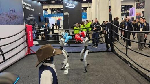 S. Korea to launch national humanoid robot challenge