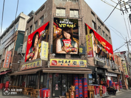 한국콜마, 서울뷰티위크 5년 연속 참가… 24시간 K뷰티 루틴 선보인다