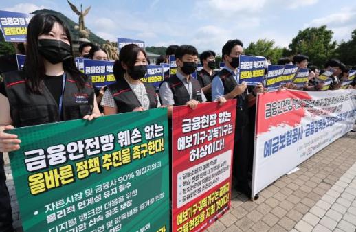 2차 공공기관 이전, 10월 이후로… 김윤덕 공론화 거쳐야