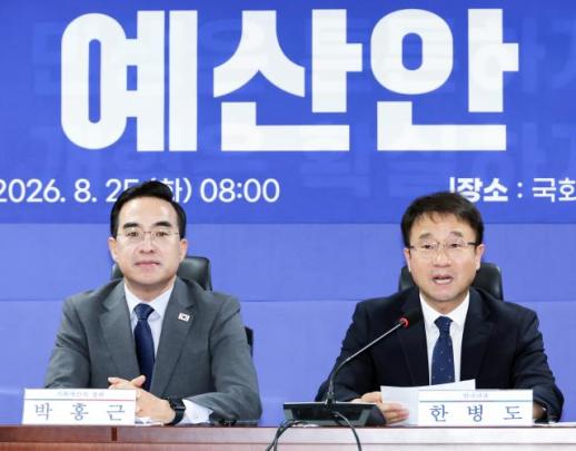 반도체 전용 곳간 만든다…삼성·SK 메가프로젝트에 정부 재정 가세