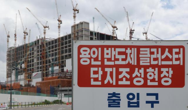 SK hynixs multi-billion-dollar chip cluster under construction in Yongin Gyeonggi Province AJP Yoo Na-hyun
