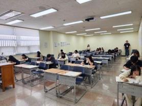 Kỳ thi đánh giá tiếng Hàn Sejong lần thứ 13 sẽ được tổ chức tại 14 điểm thi trên toàn Hàn Quốc 