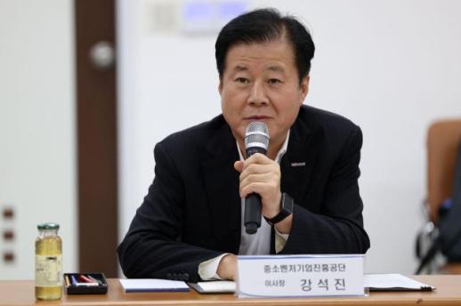 강석진 중진공 이사장, 거창 지역 농식품산업 성장 해법 모색