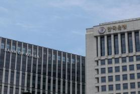 KOFIA survey shows bond market shifts toward BOK hold