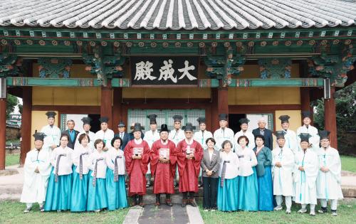 사진경기 광주시