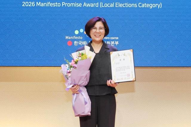 사진김보라 시장 SNS