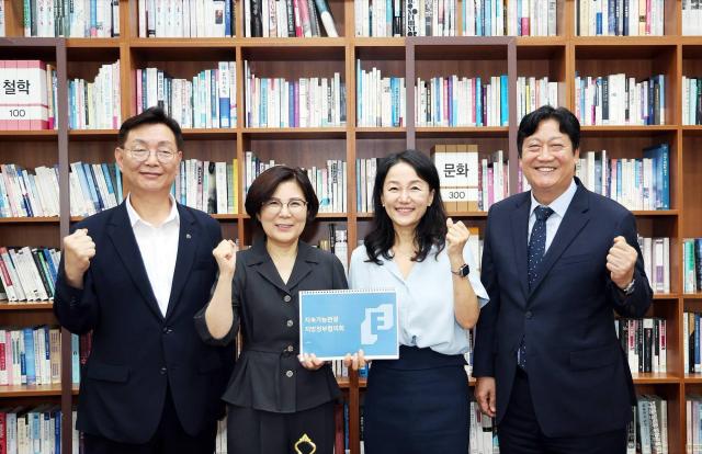 사진손배찬 시장 SNS