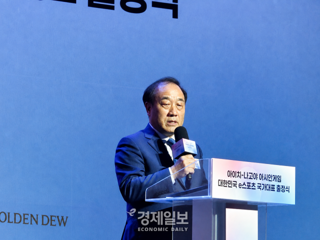 김영만 KeSPA 회장이 환영사를 진행하고 있다 사진류청빛 기자