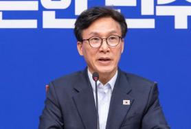 Kim Min-seok công bố Mega Ten đổi mới Đảng Dân chủ, hứa hẹn chiến thắng trong cuộc bầu cử