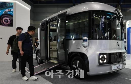 [포토] 미래 모빌리티의 향연, 코엑스에서 열리다