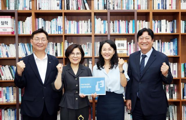 사진안성시
